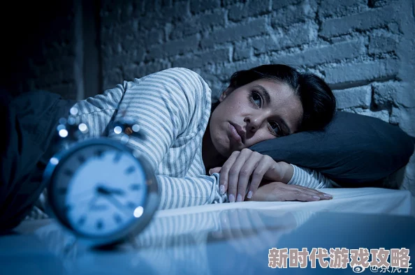 午夜精华最新研究显示睡眠质量对心理健康至关重要