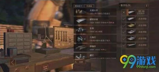 明日之后体验服最新进入方法及解决进不去问题的全面指南与进展消息 明日之后体验服最新进入方法及解决进不去问题的全面指南与进展消息