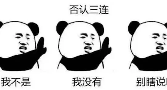 《代号生机》最新进展:详解如何高效采集与获取石头资源技巧 《代号生机》最新进展:详解如何高效采集与获取石头资源技巧