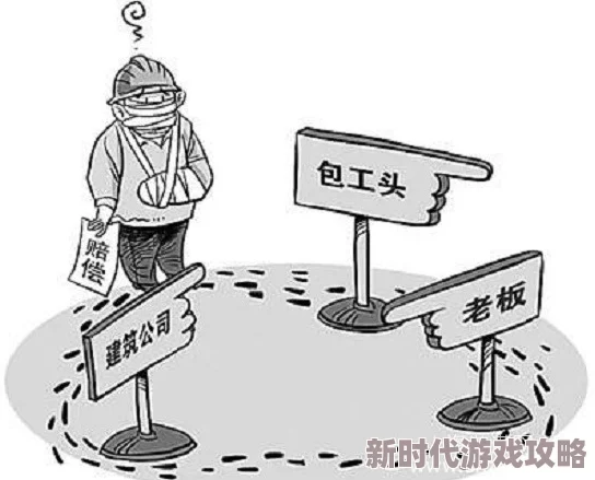 3根手指一起会坏掉的好疼近日一名工人在搬运重物时不慎受伤导致三根手指骨折