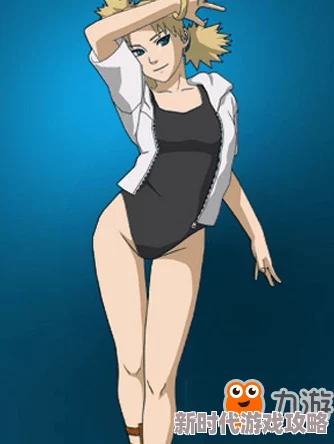 火影忍者OL手游最新娱乐阵容揭秘：风主手鞠搭配，探索2024年全新玩法分享