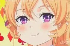 きつね娘のエッチなお宿心の豊かさと愛を大切にしよう