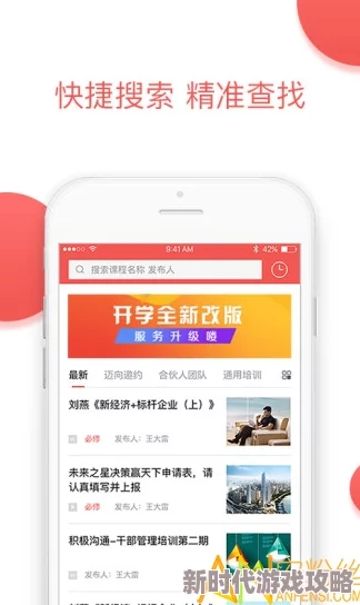 huluwa破解版最新版本修复了多个bug并提升了用户体验