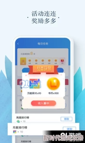huluwa破解版最新版本修复了多个bug并提升了用户体验