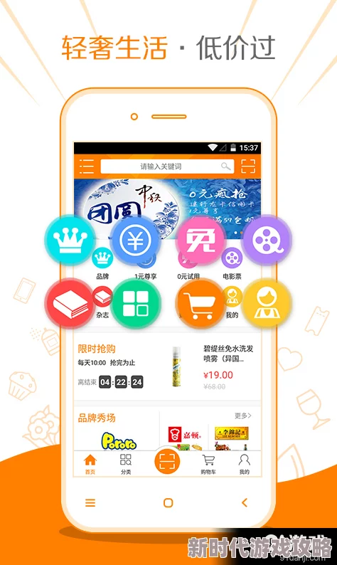 huluwa破解版最新版本修复了多个bug并提升了用户体验