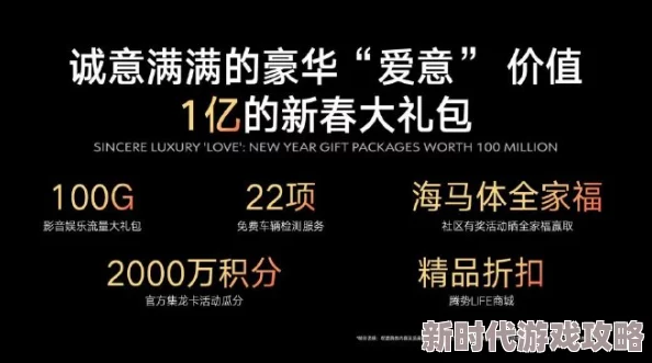 杨晨晨mm131鱼生知有你心怀感恩勇敢追梦共创美好未来