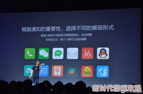 奇米8888推出全新功能用户体验大幅提升