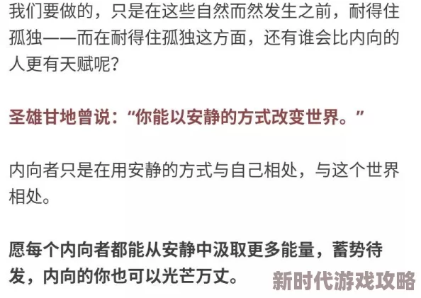 以校之名：探索教师成长新途径与快速升级策略，聚焦2024教育法治与教师发展最新进展