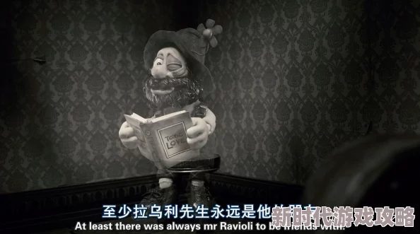 啊好难受我爱玛莉心怀梦想勇敢追求幸福与自由