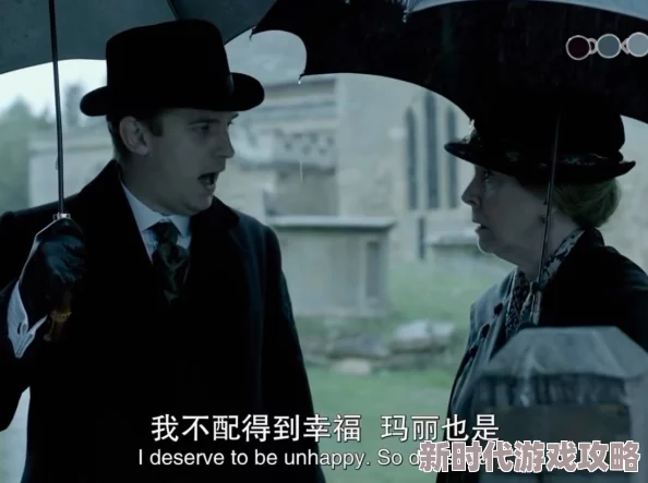 啊好难受我爱玛莉心怀梦想勇敢追求幸福与自由