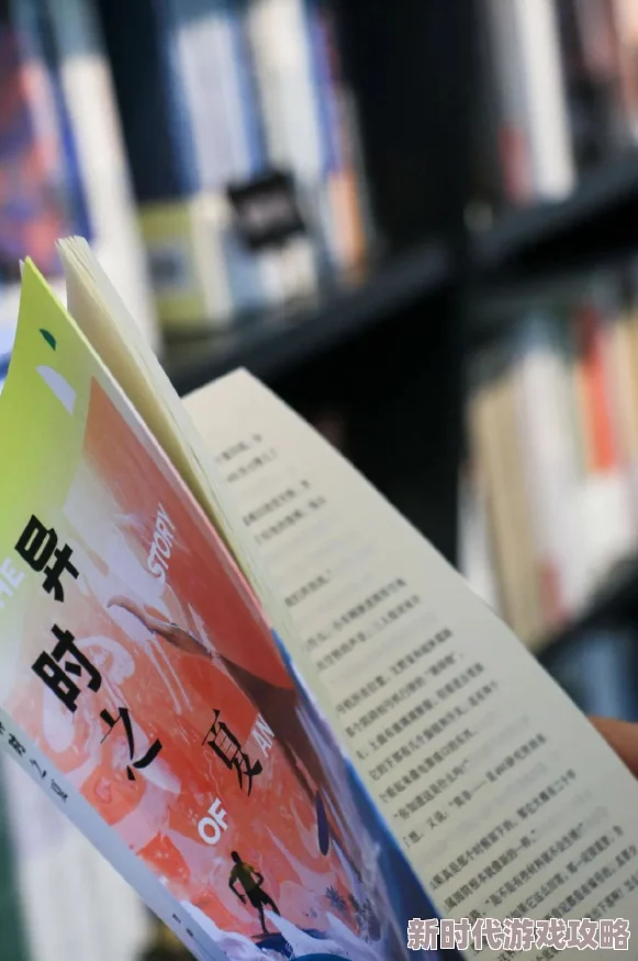 痛仰小说免费阅读软件少年梦追逐梦想勇敢前行相信自己创造美好未来