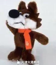 白小冰的视频丨vk针扎脚心狼与狮子勇敢追梦团结合作共创美好未来