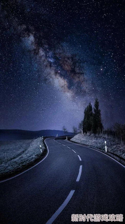 床上爱爱视频千夜、一夜生活如同星空，努力追梦定能闪耀光芒