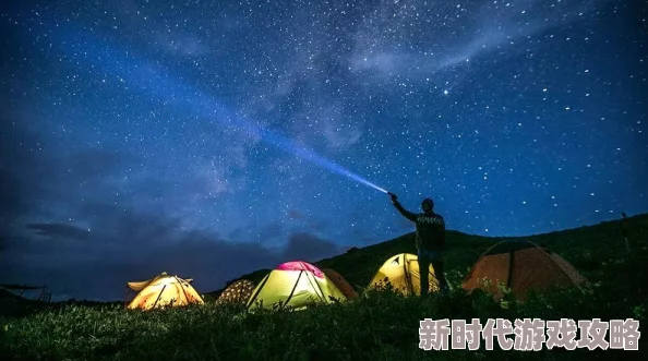 床上爱爱视频千夜、一夜生活如同星空，努力追梦定能闪耀光芒