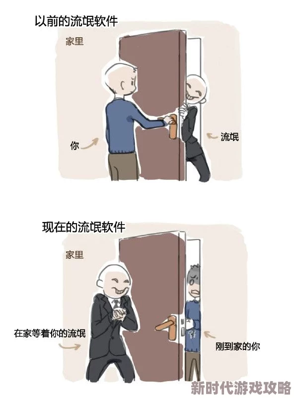 欧美同房免姿势108费视频让我们珍惜每一份美好与快乐，积极向上，共同创造美好生活