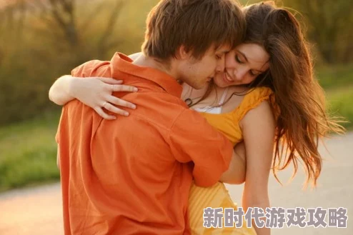 欧美同房免姿势108费视频让我们珍惜每一份美好与快乐，积极向上，共同创造美好生活