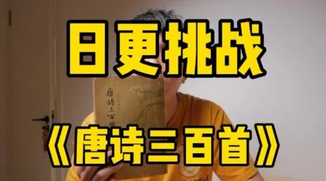 爽好舒服宝贝好紧小说孤筏求生三十日勇敢面对挑战坚持信念终能迎来希望 爽好舒服宝贝好紧小说孤筏求生三十日勇敢面对挑战坚持信念终能迎来希望