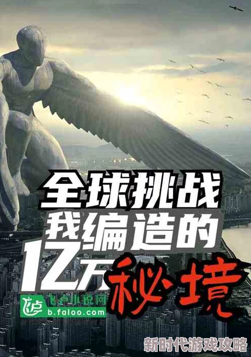 爽好舒服宝贝好紧小说孤筏求生三十日勇敢面对挑战坚持信念终能迎来希望 爽好舒服宝贝好紧小说孤筏求生三十日勇敢面对挑战坚持信念终能迎来希望