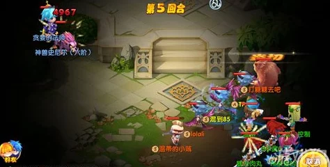 魔力宝贝手机版：2024最新世界BOSS击杀攻略与高效打法全解析