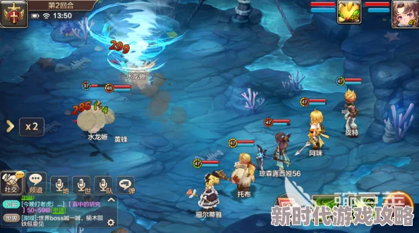 魔力宝贝手机版：2024最新世界BOSS击杀攻略与高效打法全解析