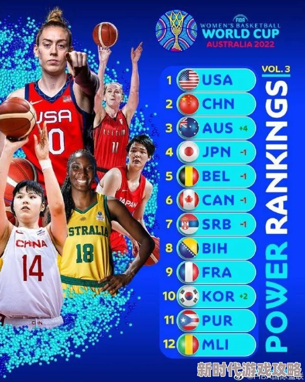 早晨被肉醒h一滴巴黎奥运会足球男子D组：日本vs马里团结拼搏追逐梦想共创辉煌