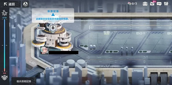 跨越星弧：2024年重要情报任务最新完成攻略及进展揭秘