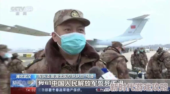 我被女同学捆绑吃袜子小说海豹突击队第四季勇敢无畏团结奋进追求卓越