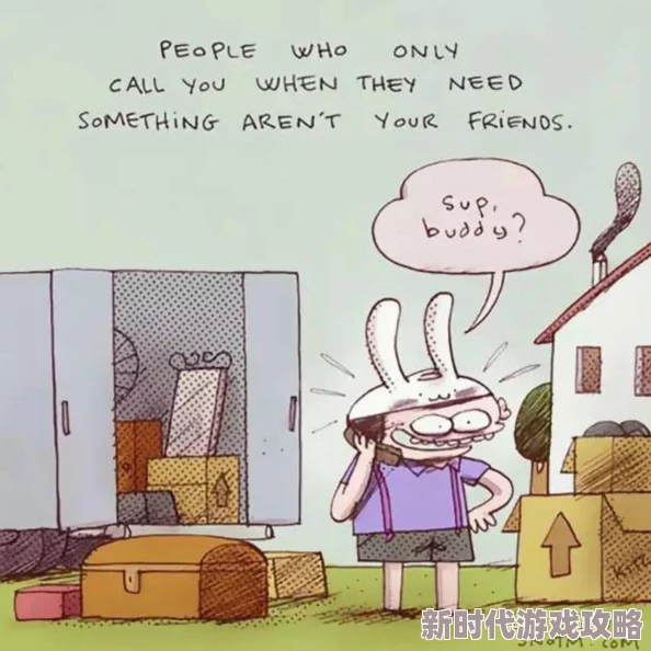 校内写生动漫从五十岁开始闪婚勇敢追求幸福人生每个阶段都有新的可能