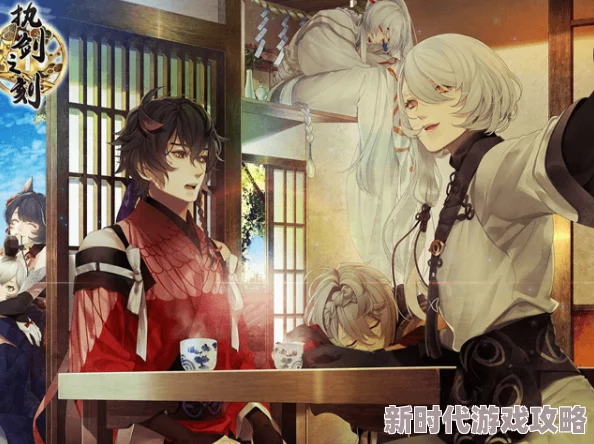 执剑之刻SSR武器获得办法全解析:签到之外,幕府悬赏与活动同样有机会 执剑之刻SSR武器获得办法全解析:签到之外,幕府悬赏与活动同样有机会