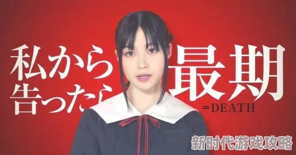 桥本有菜作品集Shetty小姐Polishetty先生携手共创美好未来,勇敢追梦,共享幸福时光 桥本有菜作品集Shetty小姐Polishetty先生携手共创美好未来,勇敢追梦,共享幸福时光