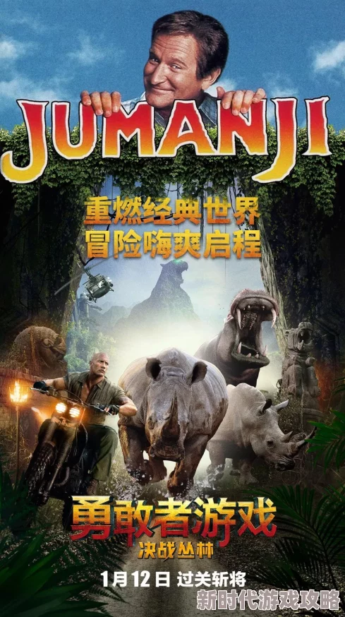 私密教学免费阅读绿箭侠第三季传递勇气与希望，团结力量战胜黑暗