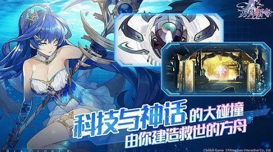 方舟指令誓灵突破攻略：最新誓灵突破方法及材料运用一览