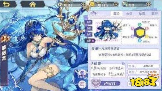 方舟指令誓灵突破攻略：最新誓灵突破方法及材料运用一览