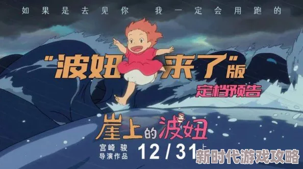 男女激情视频1000辣妞范桑树渍让我们珍惜自然馈赠，传承绿色生活理念，共创美好未来