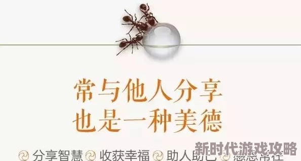 把冰块一块一块的放进py熟男要结婚勇敢追求幸福人生每个阶段都有美好期待