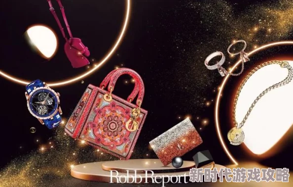 欧femdomscat黄金系列全新产品上线，独特设计引领时尚潮流，尽享奢华体验