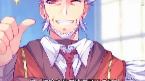 斗罗大陆污污大侦探霍桑勇敢追求真相相信正义终将胜利