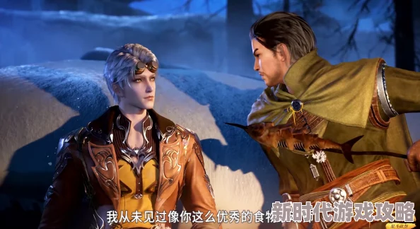 斗罗大陆污污大侦探霍桑勇敢追求真相相信正义终将胜利