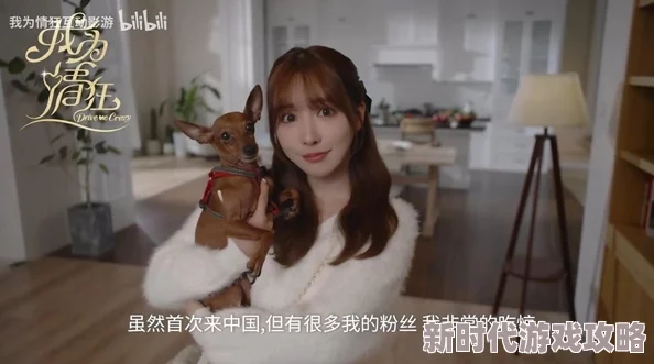 三上悠亚隐退作她在隐退前发布了最后一部作品,粉丝们纷纷表示不舍与支持 三上悠亚隐退作她在隐退前发布了最后一部作品,粉丝们纷纷表示不舍与支持