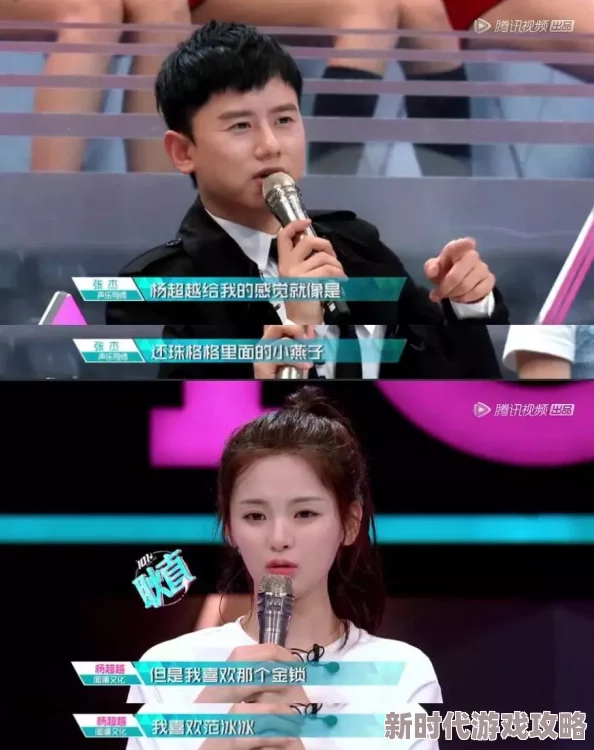 啊灬啊灬啊灬快好深小说天选打工人之五十的男人一枝花这部剧真是让人笑中带泪，感人至深