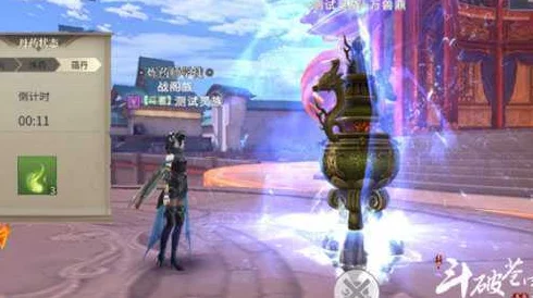 斗破苍穹手游斗圣遗迹最新通关攻略：2024年调整后玩法与技巧全解析