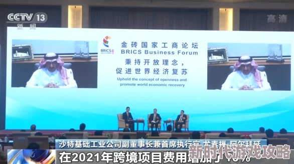 84｜995澳门论坛资料2021最新消息显示澳门旅游业逐渐复苏吸引更多游客回归