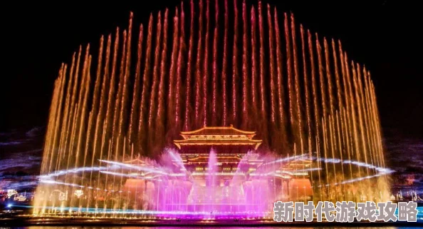 喷泉向行通灵妃勇敢追梦相信自己能创造美好未来