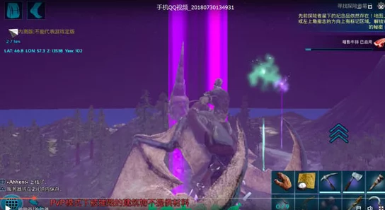 方舟生存进化光柱补给箱最新分布位置:探索PVP区域,揭秘不固定刷新点 方舟生存进化光柱补给箱最新分布位置:探索PVP区域,揭秘不固定刷新点