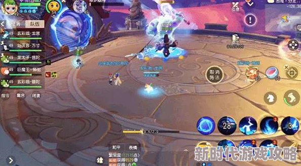 梦幻西游3D分定阴阳新进展:阴阳龙魂高效打法详解及最新策略更新 梦幻西游3D分定阴阳新进展:阴阳龙魂高效打法详解及最新策略更新