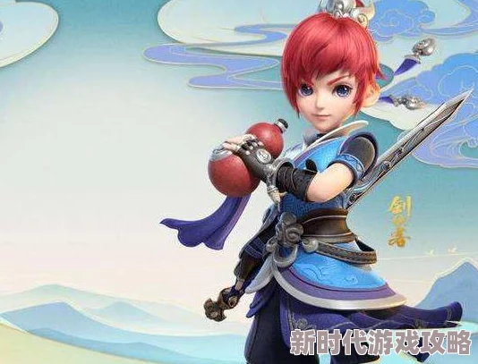 梦幻西游3D分定阴阳新进展:阴阳龙魂高效打法详解及最新策略更新 梦幻西游3D分定阴阳新进展:阴阳龙魂高效打法详解及最新策略更新