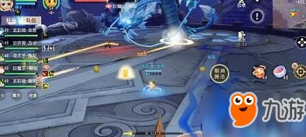 梦幻西游3D分定阴阳新进展:阴阳龙魂高效打法详解及最新策略更新 梦幻西游3D分定阴阳新进展:阴阳龙魂高效打法详解及最新策略更新