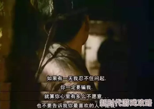 元娘安瑾萱无物申报积极面对生活每一天都充满希望与可能 元娘安瑾萱无物申报积极面对生活每一天都充满希望与可能