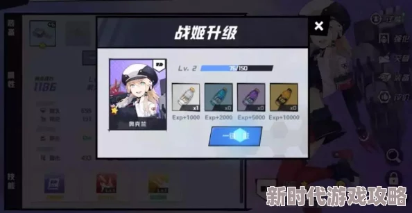 苍蓝誓约抽卡新解:单抽十连哪个更划算?最新保底机制与概率分析 苍蓝誓约抽卡新解:单抽十连哪个更划算?最新保底机制与概率分析