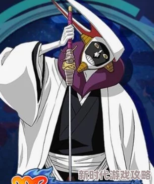 境界死神激斗最新进展：涅茧利伤害全面一览及技能属性深度详解2024版